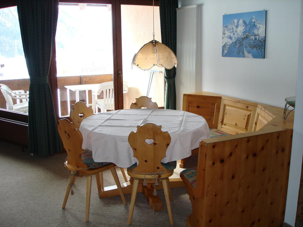 Residenz La Mora Daire La Punt-Chamues-ch Oda fotoğraf